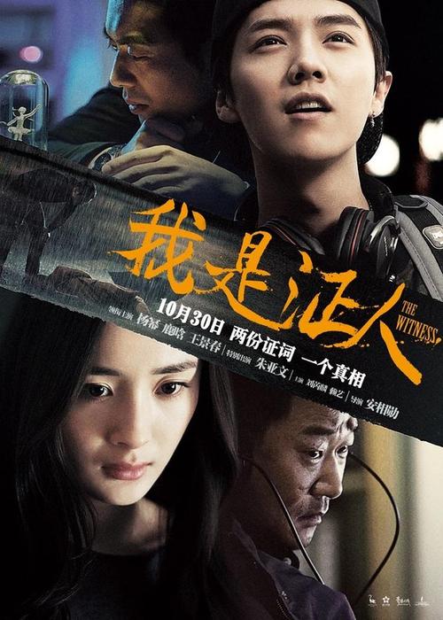 高仿南密西西比大学学位证